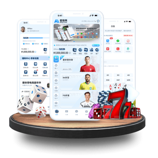 bob体育体育APP安卓Android手机版